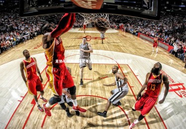 南宫娱乐官网_足协年初筹划国足冬训 新主教练有望同期亮相